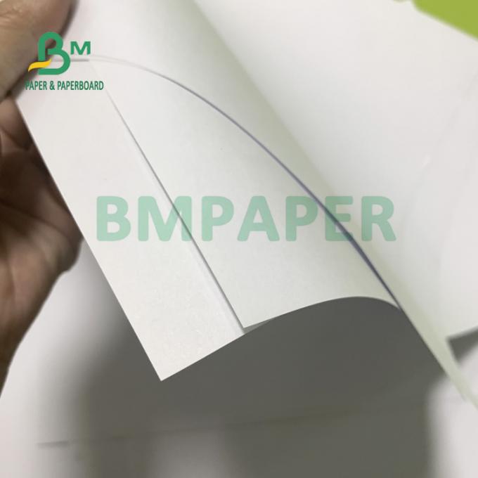 75gsm 78gsm حجیم بالا Opaque White Offset Printing Paper For Brochure