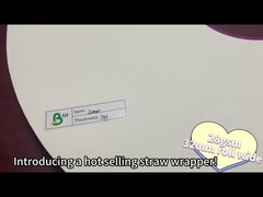 کاغذ بسته بندی نی