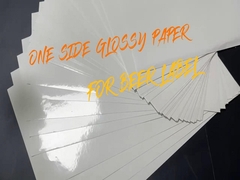 کاغذ آبجوي سفيد 80 گرمي با برچسب شراب با چاپ آب