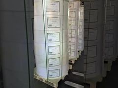 NCR Carbonless Paper Rolls 12inch Rolls, CB White CFB Blue CF Canario