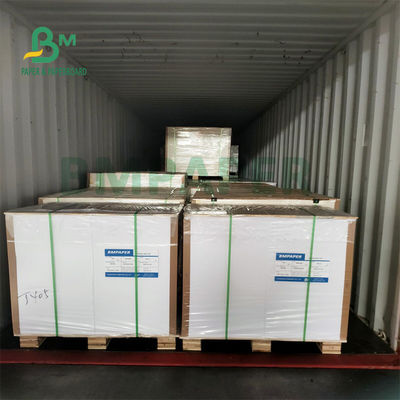 تخته کاغذ SBS 1 میلی‌متری - 1.5 میلی‌متری عاج برای جعبه هدیه، سفتی و استحکام خوب