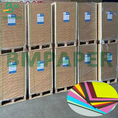 70 گرام 80 گرام 110 گرام 150 گرام 180 گرام کاغذ رنگارنگ رنگارنگ کارت آفست