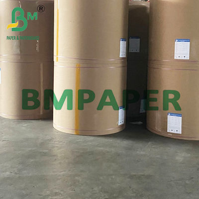 70 گرام 80 گرام 90 گرام کیسه سفید کاغذ کرافت درجه غذایی برای کیسه های مواد غذایی