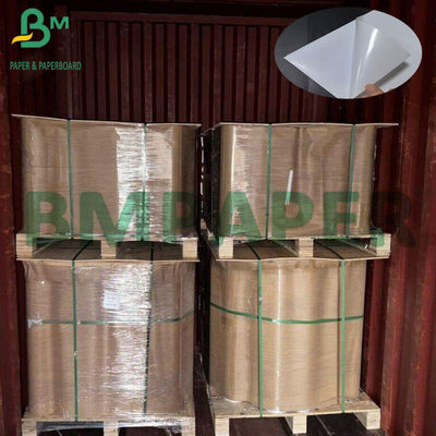 کاغذ آلیزوی پی پی 80 آمپر سفید با 80 گرم کاغذ درخشان برای چاپ لیزر