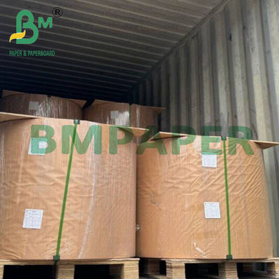 کاغذ کرافت برای بسته بندی مواد غذایی حیوانات 80gm 85gm