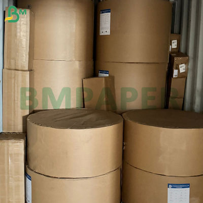 2 میلیمتر چوبی خاکستری بدون پوشش کاغذ کاغذی بازیافت شده 70 * 110 سانتی متر