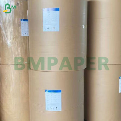 رول های کاغذ کپی بدون کربن CFB با تصاویر سیاه 80 گرمی برای رسیدها