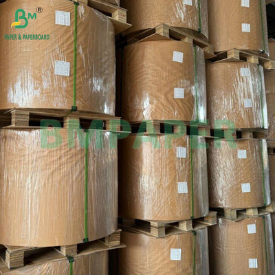 کاغذ کرافت برجسته بریل با ضخامت بالا 120 گرم قهوه ای برای چاپ