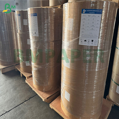 رول جامبو کاغذ گلاسه MG 30 گرمی و 40 گرمی برای ساخت کاغذ بسته بندی مواد غذایی 60 سانتی متری