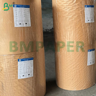 برگه های کاغذ کرافت سیاه با استحکام بالا 80 گرمی برای کیسه خرید