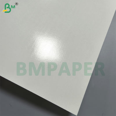 جعبه کاغذی مواد غذایی سفید پوشانده یخ زده استیک ذخیره سازی کاغذی