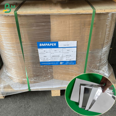 ۵۶ گرام ۷۰ گرام کاغذ آلومینیوم نقره ای برای بسته بندی برگر ۷۶۰ میلی متر