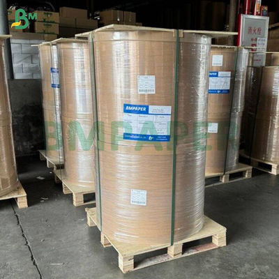 40 گرام گلیسر درخشنده عالی MG Kraft Paper سفید برای صنایع دستی و بسته بندی خلاق