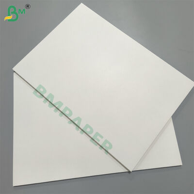 کارت غذایی بزرگ 245g 275g 310g کارت چاپی دو طرفه برای بسته بندی مواد غذایی