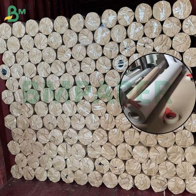 رول کاغذ پلاتر سفید عرض 72 اینچ | 55 گرمی 200 یاردی در هر رول