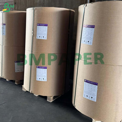 کاغذ کرافت سفید سفید شده 70 گرمی 80 گرمی برای کیسه های هدیه استحکام بالا 750 میلی متر 1020 میلی متر