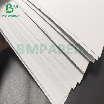 کاغذ صاف بریستول سفید روشن، کاغذ طراحی تخته ای 200 گرمی 250 گرمی