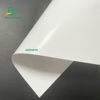 روشنایی خوب 200GSM 250GSM کاغذ پوشش داده شده دو طرفه براق برای بروشورها