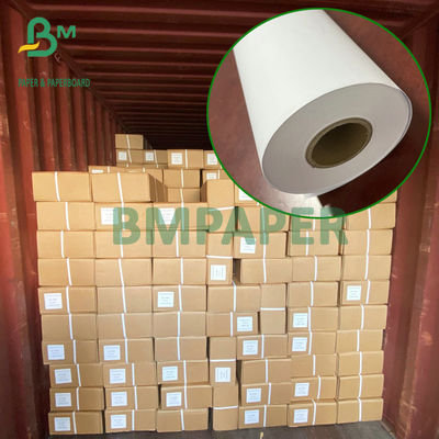 24 اینچ 50 یارد 20 لیتر باند کاغذ جوهر افشان بدون پوشش رول کاغذ پلاتر CAD
