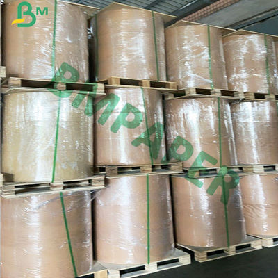 مواد بازیافتی کاغذ افست بدون پوشش، کاغذ 80 گرمی بدون چوب برای نوت بوک