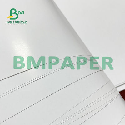 200G 250G ورق کاغذ هنری کاناپه سفید براق برای جلد کتابچه