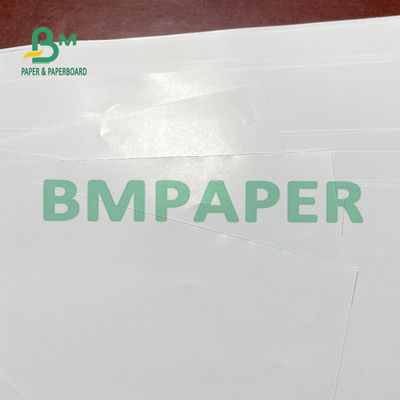 200G 250G ورق کاغذ هنری کاناپه سفید براق برای جلد کتابچه