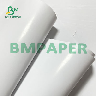 200G 250G ورق کاغذ هنری کاناپه سفید براق برای جلد کتابچه