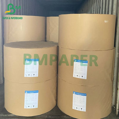 120 گرم 160 گرم جام فنجان استوک تخته کاغذ پلی اتیلن روکش شده یک طرف 10 گرم 12 گرم 15 گرم 18 گرم 20 گرم