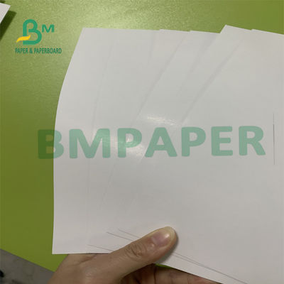 115 گرم 128 گرم کاناپه ابریشم براق کاغذ دو طرف براق با روکش برای تصاویر رنگی