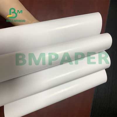 کاغذ پوشش داده شده براق 140 گرمی - 300 گرمی، تخته هنری C2S با سفیدی بالا برای تصاویر رنگی