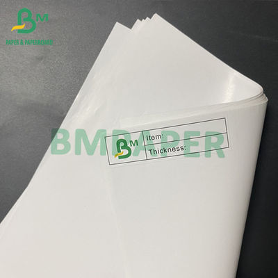 کاغذ هنری براق برای جلد کتاب 180 گرمی 190 گرمی 200 گرمی اندازه 635mm x 900mm