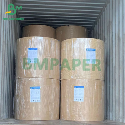رول 230 گرمی 250 گرمی 300 گرمی C1S رول تخته هنری 635mm 700mm 914mm 1000mm عرض