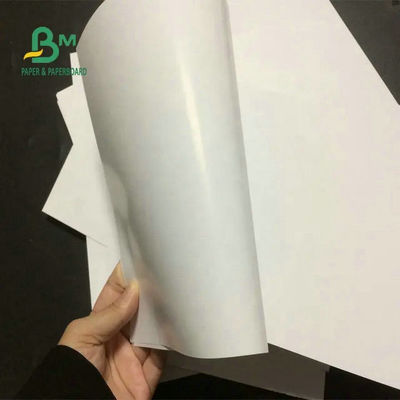 95 x 130cm 200 گرم 250 گرم رول کاغذ هنری براق سفید برای بروشور سازی