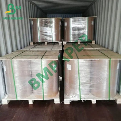 رول کاغذ کرافت گونی قهوه ای قابل بازیافت 160 گرمی 170 گرمی 180 گرمی 200 گرمی 230 گرمی