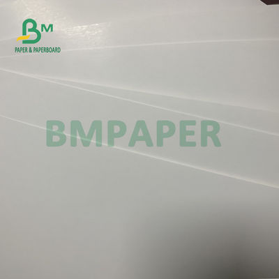 کاغذ مقوایی سفید بادوام C1S برای ساخت جعبه لوازم آرایشی OEM