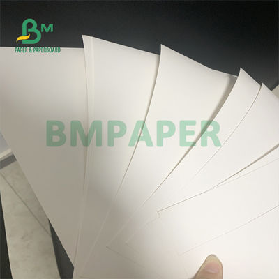 کاغذ مقوایی سفید بادوام C1S برای ساخت جعبه لوازم آرایشی OEM