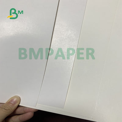 تخته جعبه تاشو FBB با روکش یک طرفه برای کارت دعوت