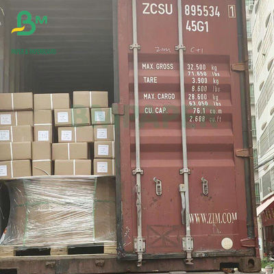 کاغذ جوهرافشان پلاتر دو طرفه سفید 20 لیتری باند رول 2 اینچی عرض هسته 24 اینچی