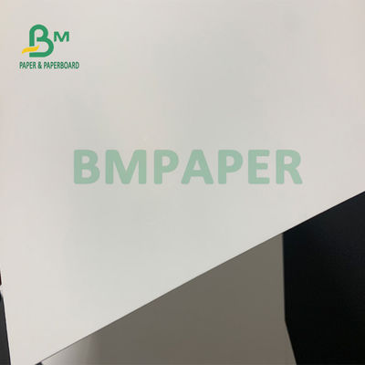 230 گرم 250 گرم 300 گرم 400 گرم رول تخته کاغذ SBS سفتی خوب برای جعبه لوازم آرایشی