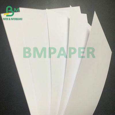 کاغذ هنری براق سفید پر روشن C2S 128gsm 150gsm 250gsm 300gsm 350gsm