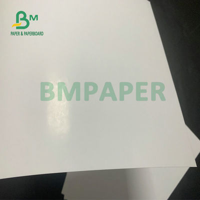 کاغذ هنری براق سفید پر روشن C2S 128gsm 150gsm 250gsm 300gsm 350gsm