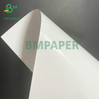جلد سفید C2S Silk Gloss Paper 14PT 16PT برای چاپ مواد بازاریابی