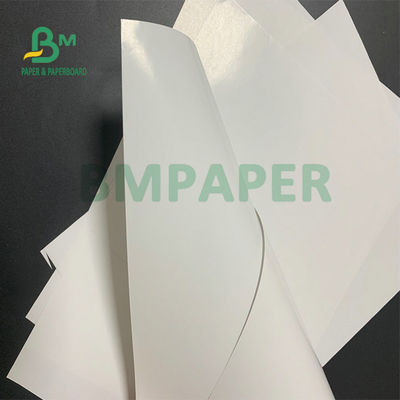 چاپ افست کاغذ ابریشم گلاس اندازه سفارشی 157 گرم 200 گرم