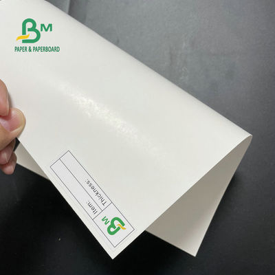 GC1 فولدکوت تخته کاغذ SBS حجیم بالا 210gsm 235gsm خمیر چوب بکر