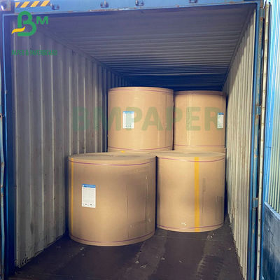 رول کاغذ کرافت گونی نیمه قابل گسترش قهوه ای رنگ 97 سانتی متر عرض 70 گرم 75 گرم 80 گرم