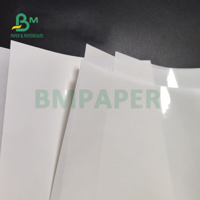 کاغذ چسب سفید براق 75gsm 80gsm برای پوشش سوپرمارکت یک طرفه ریخته گری