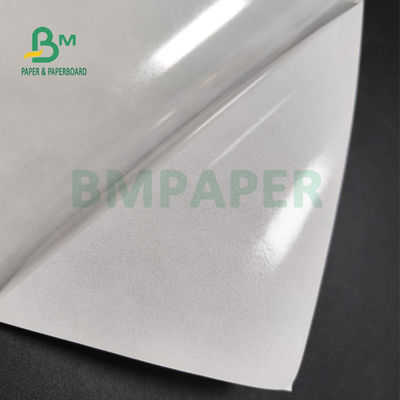 کاغذ چسب سفید براق 75gsm 80gsm برای پوشش سوپرمارکت یک طرفه ریخته گری