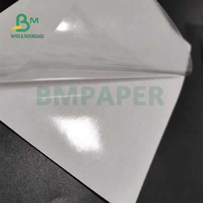 کاغذ چسب سفید براق 75gsm 80gsm برای پوشش سوپرمارکت یک طرفه ریخته گری