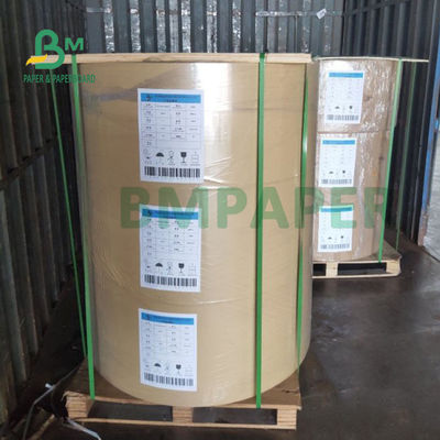 ورق های کاغذ کرافت سفید درجه مواد غذایی MG 40gsm 50gsm برای بسته بندی شکر 600 میلی متر