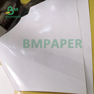 40 گرم بر ثانیه + 10 گرم ورق کاغذ پوشش داده شده پلی اتیلن ضد آب برای ساشه قند ایمن مواد غذایی 70 سانتی متر